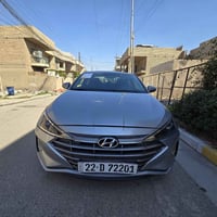 النتراموديل ٢٠٢٠ رقم اربيل دولي سنويه هزه رقم جديد تحويل مباشر  ماشيه ...