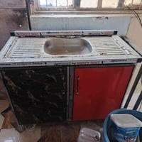 سنك بابين • جديد • دوانية فلكة العلماء