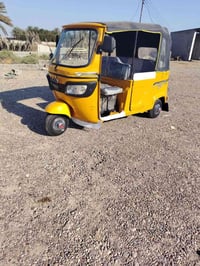 موديل ٢٠٢١ • تي فيس • المحمودية