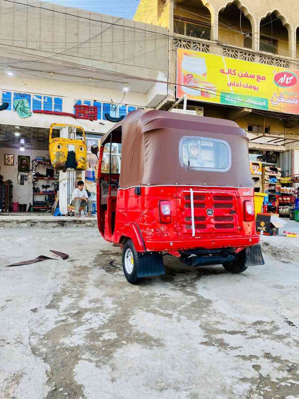 سلام عليكم تكتك للبيع 2019 شهر 1 بيه مكينه تخبل شرط عله تراي تكتك رقم وسنويه مكاني بغداد سبع قصور ***********
