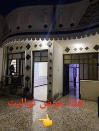 بيت • ايجار • الدسيم