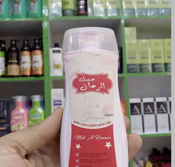 اهل الناصريه عروووض راس السنه يمنه غير 
كلشي متوفر يمنه مكياج عطور منتجات العنايه بل بشره كل الي تحتاجي موجود 

واسعار خياليه 

للحجز والاستفسار واتساب ***********

انستقرام 5ajd6
