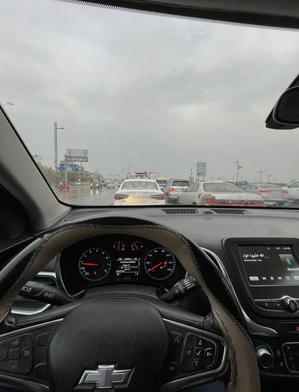 شفروليه كوينكس Lt 2018 (Equinox)
رقم بصرة بأسمي
المواصفات:
• المحرك: 1.5 لتر توربو
• سنة الصنع: 2018.
•ماشية 75 الف ميل قابل للزيادة
السيارة جاهزة تايرات جدد دسكات جدد حدادية جديدة 100%
ادامة كاملة للمحرك وبلكات جديدة كله اصلي يم مهندس ايمن
بالنسبة للحادث موضح بالصور ومصلحة تصليح ممتاز حرارة المحرك ماتعبر 90 بعز الصيف 
بيها بارد بالجنطة وبالباب الخلفي عكس سائق

المميزات والإضافات:
• مواصفات LT
• جنطة كهرباء
• شاشة تدعم Apple CarPlay و Android Auto.
• كاميرا خلفية مع حساسات.
• تبريد ممتاز (ثلج).
• كشن سائق كهرباء.

الحالة العامة:
السيارة نظيفة وحلوة وسعرها جداً مناسب، المحرك والكير بحالة ممتازة، ولا تحتاج لأي مصاريف.
السعر المطلوب: [132 ورقة] (قابل للتفاوض البسيط للجادين).
المكان: [البصرة - المعقل].
📞 للتواصل والاستفسار: [***********]
