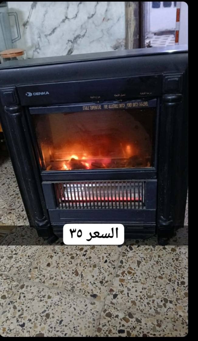 مكان  غزالية  واتس ***********
