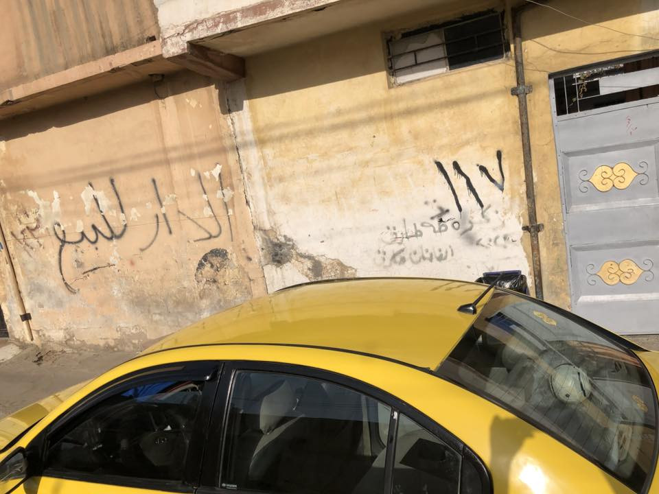 من رخصه الأدمن ؟ اكسنت 2009 كير  محرك شرط كير اوتماتيك  كابون بانزين بيها رقم بغداد مشروع وطني تخم تايات جديد حداديه صبغ جديد شرط محرك 16 حادثها جاملغ امامي بدون دواخل هيئه صفر غرامات صفر سياره احله من الصور السعر 88 بيها مجال لاتصال  ‭0751 228 5233‬ بي واتساب مكانها موصل ايسر تحويل ثاني يوم
