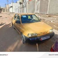 سايبا موديل ١٧ كفاله عامه تخم تاير جديد استوني شاده السعر ٣٧ تحويل مبا...