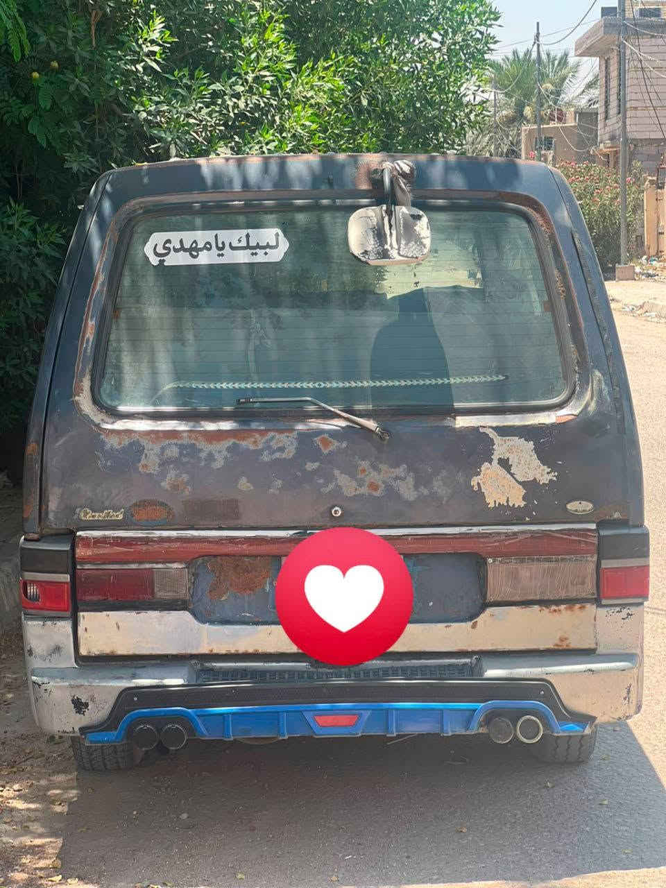السلام عليكم كيه بسته مديل 94 سياره حلو مكينه كير اكسل تخم تاير خط حي العامل مال واحد ع باب الله كبل للشارع سياره احلى من صوره مداور ثاني يوم مصفره هيه وغرامات المراجعه تصل ع رقم *********** سعر 15 وبيه مجال
