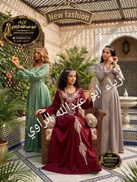 كشمير • مقاسات L/XL/XXL • الرمادي التاميم