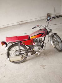 سكنر • اربعه كير • اوراق