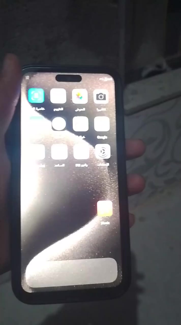 سلام عليكم عدي ايفون 14تقليد جديد الونه زيتوني زلقه مابي كامل هو وغراضه هس ماخذه ماصارالي شهر بس اريد تراجه شحن ويا كفرات اذنين اصليات ويا شاحنته اصليه النقال مال كشخه او تباوع بي افلام راسني خاص وتتلل اذا اكو مراوسه بدراجه نضيفه مكانه تنومه جباسي


**إذا كنت صاحب هذا الإعلان وتريد حذفه لأي سبب، رجاءا أرسل رسالة إلى الدعم الفني**