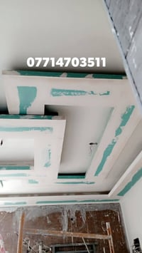 طلاس  وصباغ متفرغ  واتساب 07714703511
