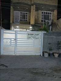 دار للبيع منطقه زعفرانيه زهور زعفرانيه زراعي ناظم الطيب للاستفسار 0770...