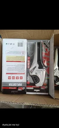 معرض منتجات • جودة عالية • ويشات