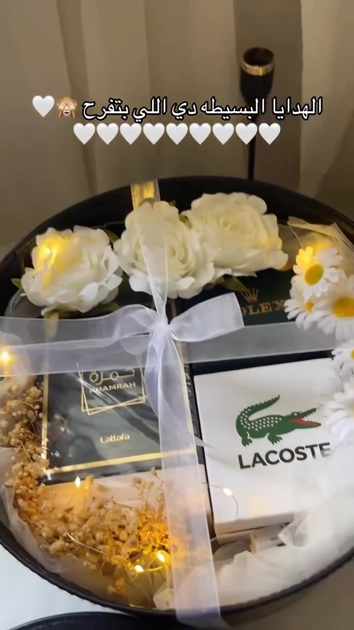 من غير مناسبه فجئيه بهديه فيها احياجاته .....🤗♥️

 #viralreels 
 #هدايا 
 #gift 
 #shopping 
 #gifts


**إذا كنت صاحب هذا الإعلان وتريد حذفه لأي سبب، رجاءا أرسل رسالة إلى الدعم الفني**