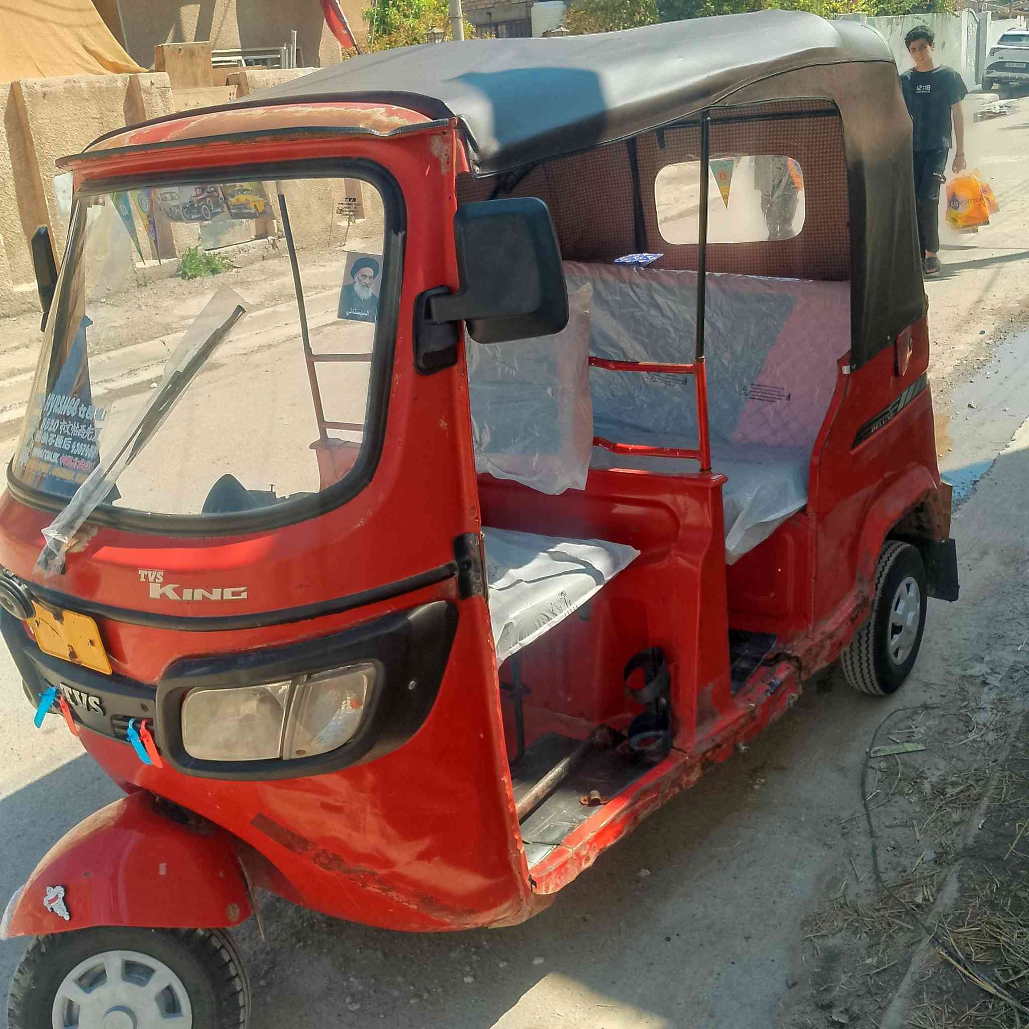 سلام عليكم تكتك 18 أوراق مكينه 21 كير اكسل تخم تاير كهربائيات كله شغاله دبلات جدد دوشمه جادر جديد تكتك بلاديه كله سعر 3200 مكان بغداد البياع شرطه خامسه لاستفسار ***********
