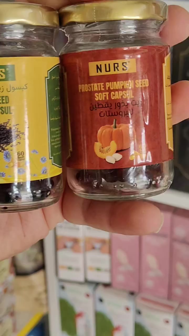 متابعيني 🥰اليوم وفرنا لكم كبسول زيت #حبه السوداء وكبسول #زيت بذور اليقطين للبروستات 
السعر 7000   العلبه تحتوي على عدد 60 كبسوله 
فوائد كبسول زيت حبه السوداء 
1. يقوي المناعه ويرفع مستوى الطاقه بالجسم 
2. يساعد في تخفيض ضغط الدم 
3. يعالج التهابات الكبد والتهاب المراره والبنكرياس 
4. ينظم مستوى السكر بالدم 
5. وله دور فعال وكبير في تحسين الذاكره وتقويتها 
#فوائد زيت بذور اليقطين 
1. يعالج التهابات البروستات والتهابات المثانه 
2. تخفيف ارتفاع الكولسترول وارتفاع ضغط الدم 
3. قاتل للديدان المعويه 
@إشارة


**إذا كنت صاحب هذا الإعلان وتريد حذفه لأي سبب، رجاءا أرسل رسالة إلى الدعم الفني**