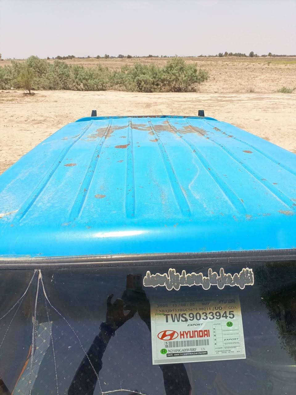 سلام عليكم كيه موديل95كير محرك باور دوشمه جديده رقم بابل الشوملي الخضريات السعر ،***********
