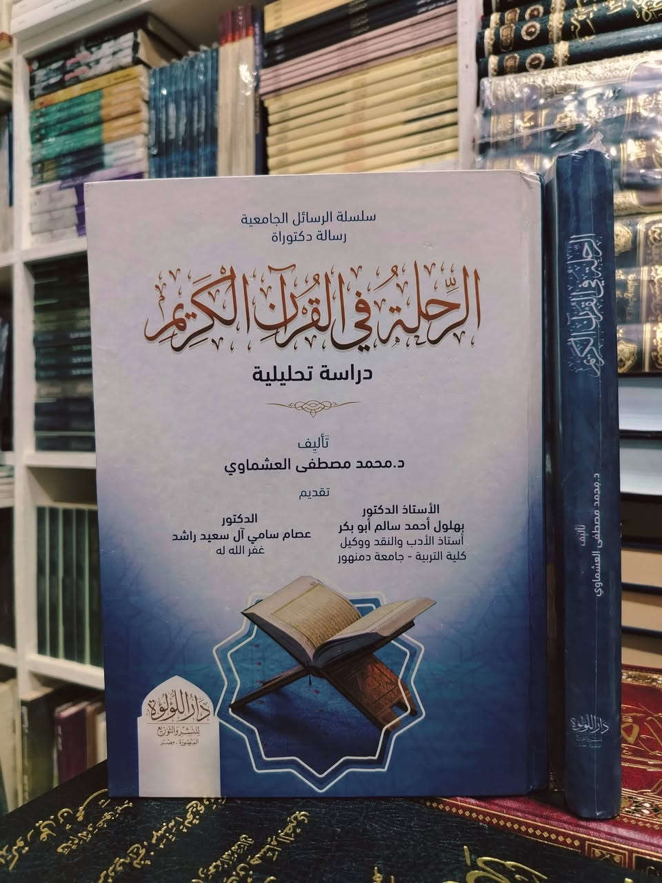 لطفاَ. تابع الصور للأخير 💌✅
الأسعار مثبتة على الصور ☑️ 
تتوفر خدمة توصيل لجميع المحافظات ٥ آلاف 🛻


**إذا كنت صاحب هذا الإعلان وتريد حذفه لأي سبب، رجاءا أرسل رسالة إلى الدعم الفني**