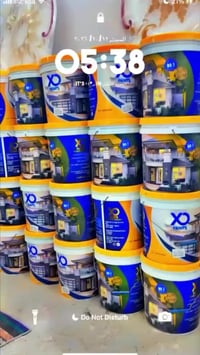 سطل بنتلايت كبير • عرض محدود