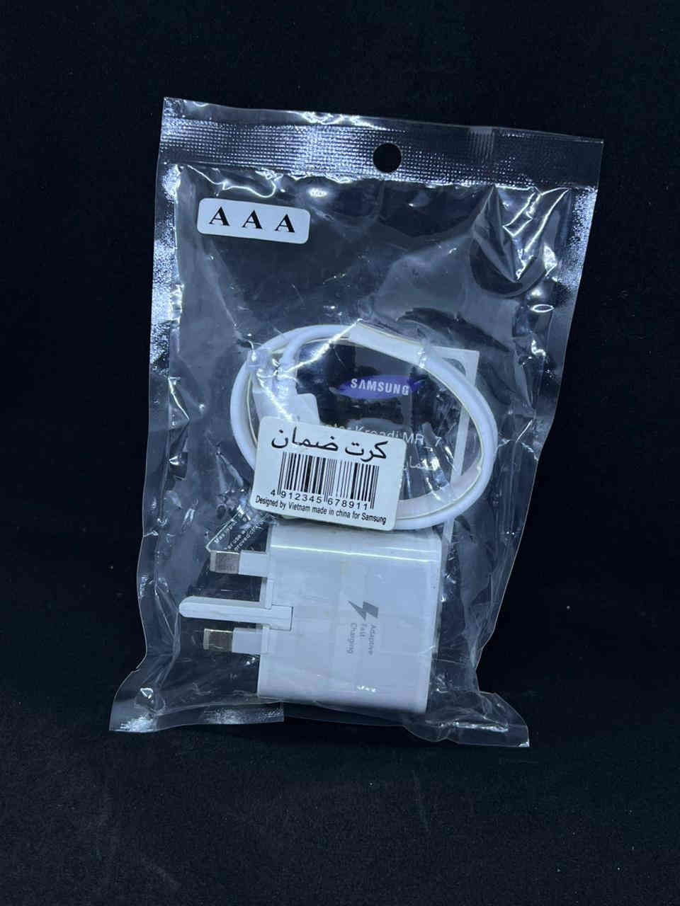 سلام عليكم عندي شاحن او كيبل او سماعه اصلي كميات للبيع سعر راقي ***********مكان بغداد
