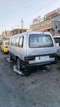 كيه بسته • ٩٤ • الفلوجة