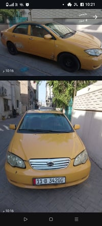 بي واي دي للبيع 07706487160 2011