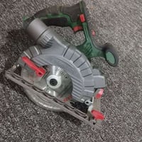 منشار قرصي ألماني • تصفية • شرط الفحص