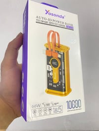 ١٨٨٥ • احذف رقمين