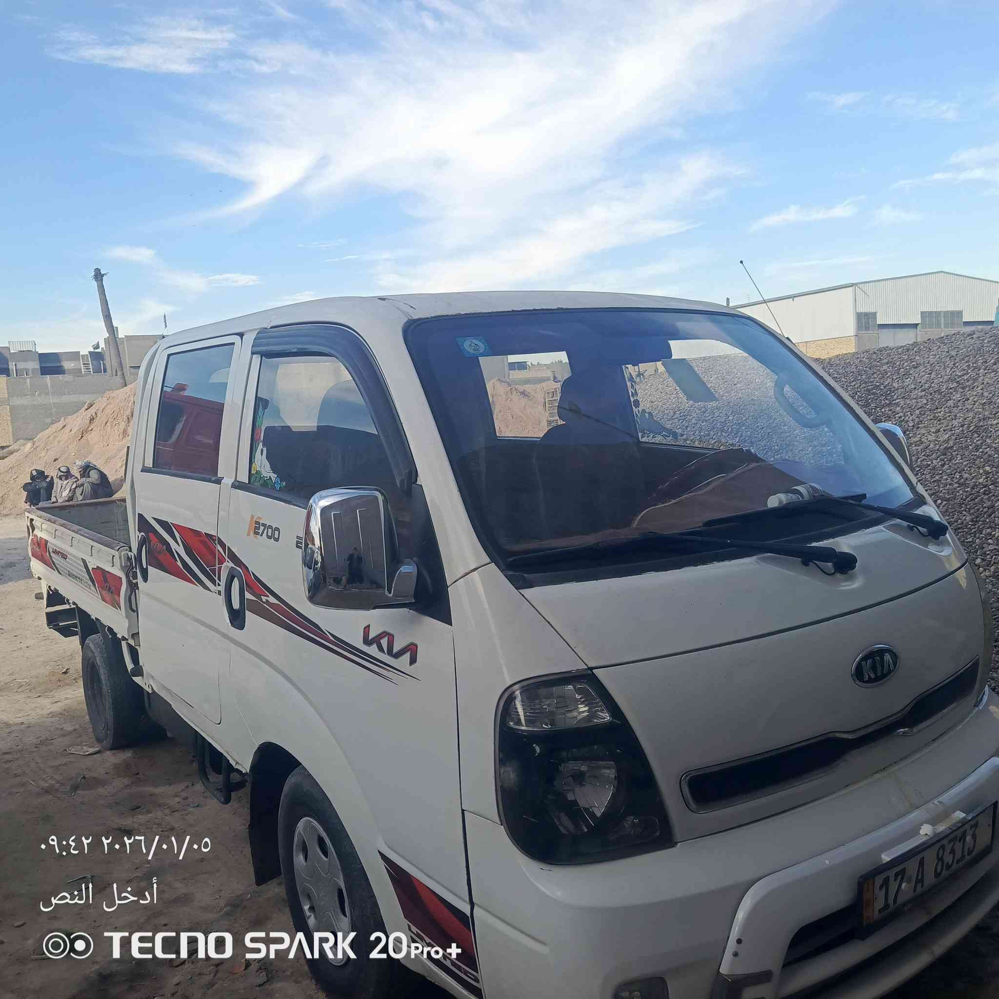 السمادة 
السعر
***********
***********
