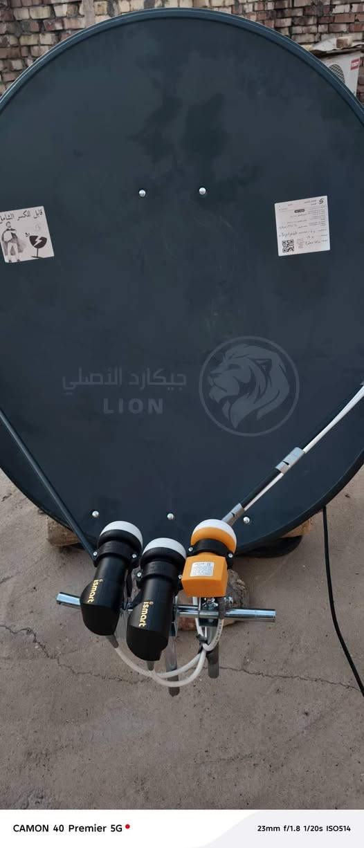 أعمالي في محافظة ذي قار
في قضاء الرفاعي  وقضاء الشطره تم تنصيب الاقمار المجانية وبأشاره ممتازه جدا الطبق جيكارد الأصلي من الاخ أمير للستلايت والاقمار  والاقمار مع لواقط آي سمارت 2 الجيكارد في الرفاعي والصحن 90قضاء الشطره
 قمر 🛰🛰🛰🛰الياهسات مع التركماني 52شرقاً التقاط قنوات برنسيسا سبورت (1.2.3.4) واشارتها 45
قمر🛰🛰🛰 الاذري 46شرقاً
قمر🛰🛰 التركي 42شرقاً
للمزيد من المعلومات الاتصال ***********مستعدون للتنصيب
