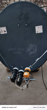 تنصيب ستلايت • صحن ٩٠ • الياهسات ٥٢شرق