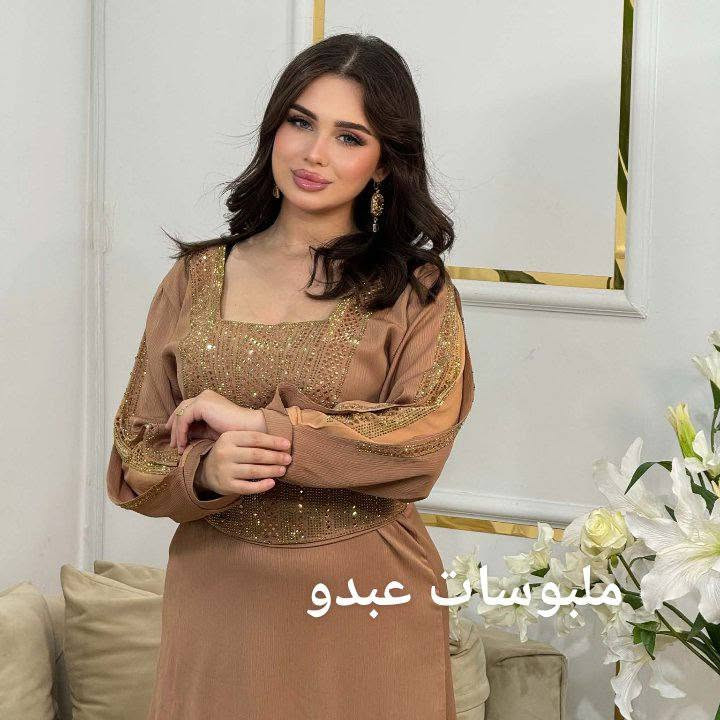 شوفولي الجديد الحطة 🔥🔥 غوب كراب بلازما بحزام 🥹🥰 تصاور يهدرو وحدهم اناااقة هدا مودال يهبل تحفة بسم الله ماشاء الله 👇👇💯💯😍😍🤩
سيري 6 l xl xxl 
توزيع فوري مرحبا بيكم 👌❤️


**إذا كنت صاحب هذا الإعلان وتريد حذفه لأي سبب، رجاءا أرسل رسالة إلى الدعم الفني**