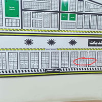 بوابة الناصرية • ٢٠٠م • طابو صرف