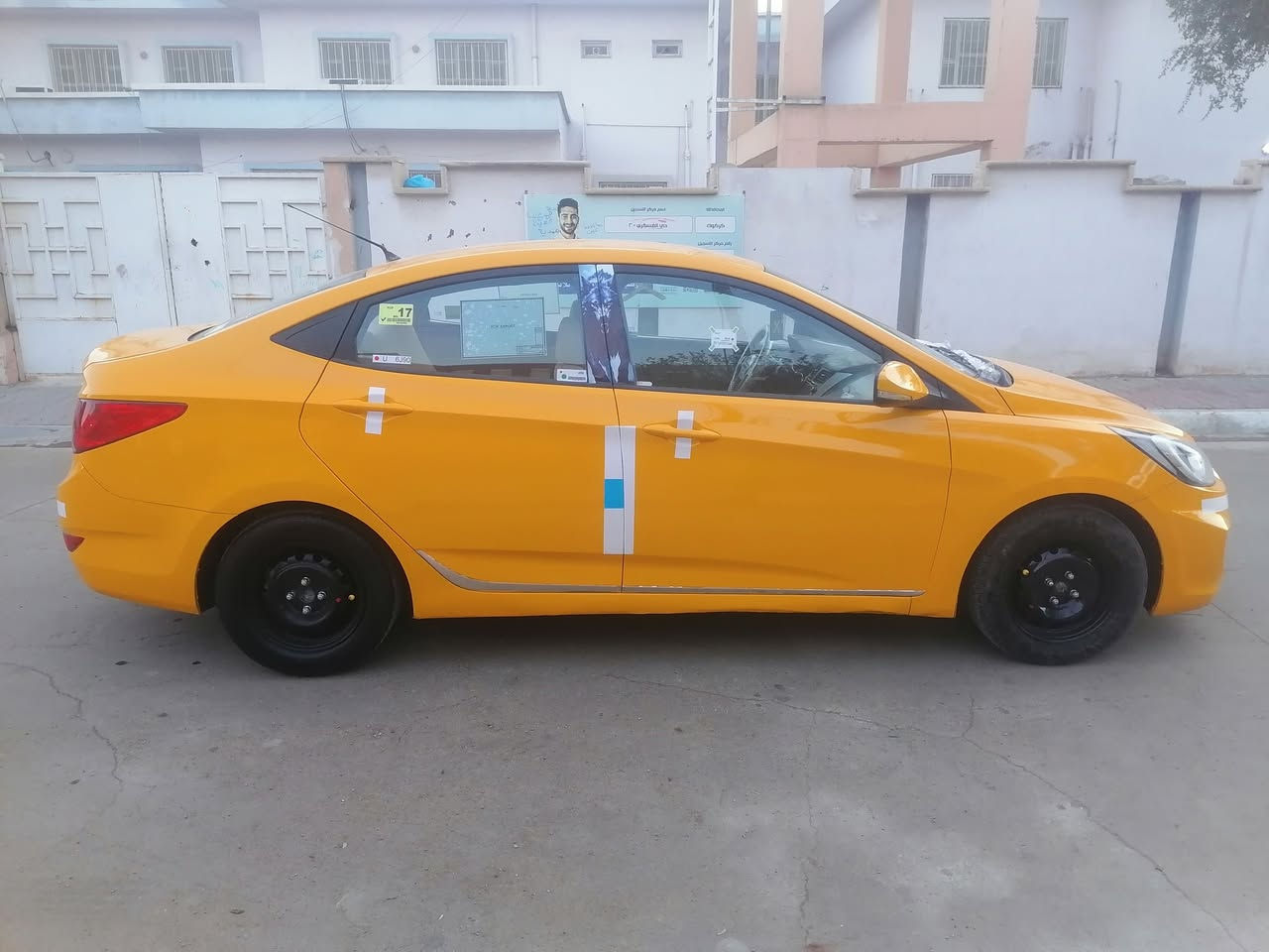 اكسنت موديل 12 خليجي محرك دوش 16 قطرتين سياره كلين كلش نظيف وحلو لوحات انجليزي نقابه  هزه جديده سياره مشروع وطني باسمي سعر 93 مكان كركوك ما متواصل على انترنت رقم الموبايل ***********
