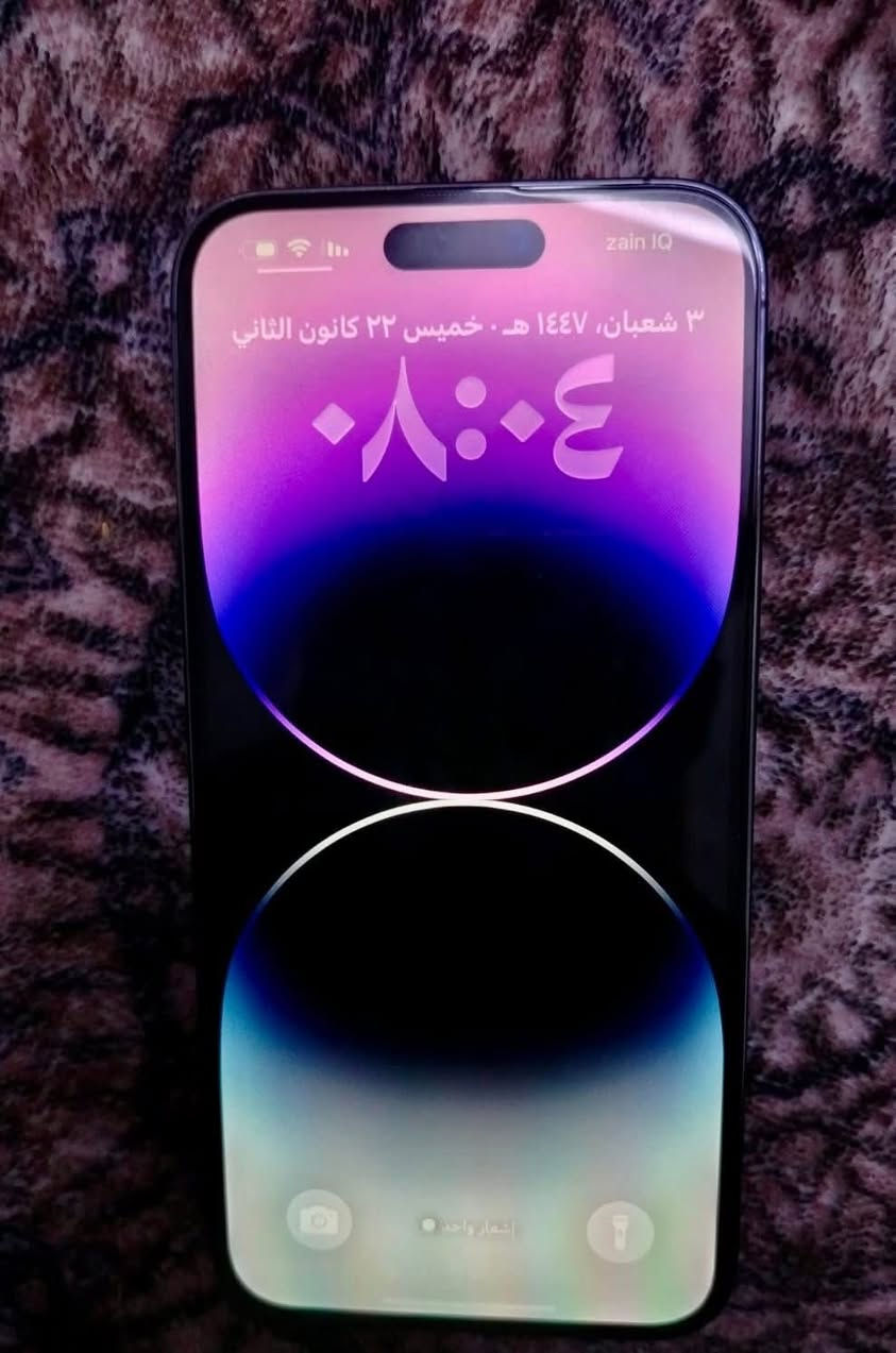 سلام عليكم
ايفون 14 برو ماكس شرق اوسط لون بنفسجي بطاريه 98

الذاكره256

الجهاز جديد نضيف ما مفتوح ولا داخل صيانة وانطيك بي ضمان

وسعره مليون 

مكاني بغداد المدينه 

***********

