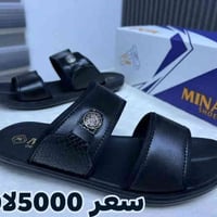 شحاطة رجالي • مقاس ٤٠-٤٥ • ميسان الدبيسات