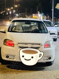 افيو • ٢٠١١ • سنوية ٢٠٢٨