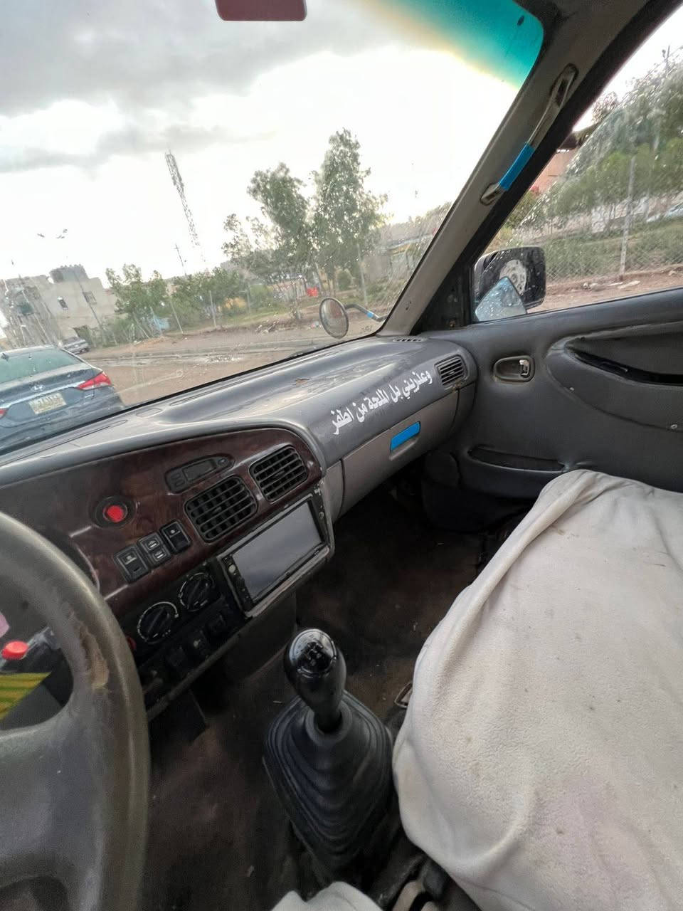 السلام عليكم بريجو البيع مديل 96 مكينه وكير واكسل مكفولات شواصي 4 مكفولات كهربائيات  عامه شغاله داخل نضيف تخم تاير جديد سياره جاهزه راعيه ماندله أبيع كوم حديد اتكفل سرقة وعشائر السعر (25) وبيه مجال مكان سياره البصرة شط العرب مامتواجد ع الفيس أتصل وتدلل


**إذا كنت صاحب هذا الإعلان وتريد حذفه لأي سبب، رجاءا أرسل رسالة إلى الدعم الفني**