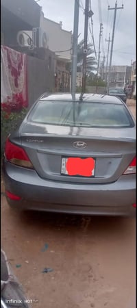 اكسنت 2014 • رقم كربلاء • انكليزي