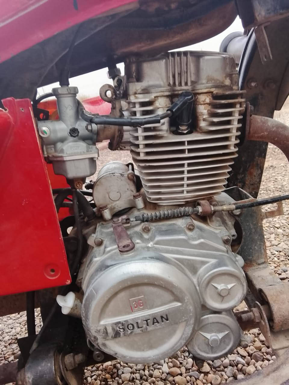 ستوته للبيع اوراق اصوليه سعرها 900وبيه مجال شراي يتص
***********
