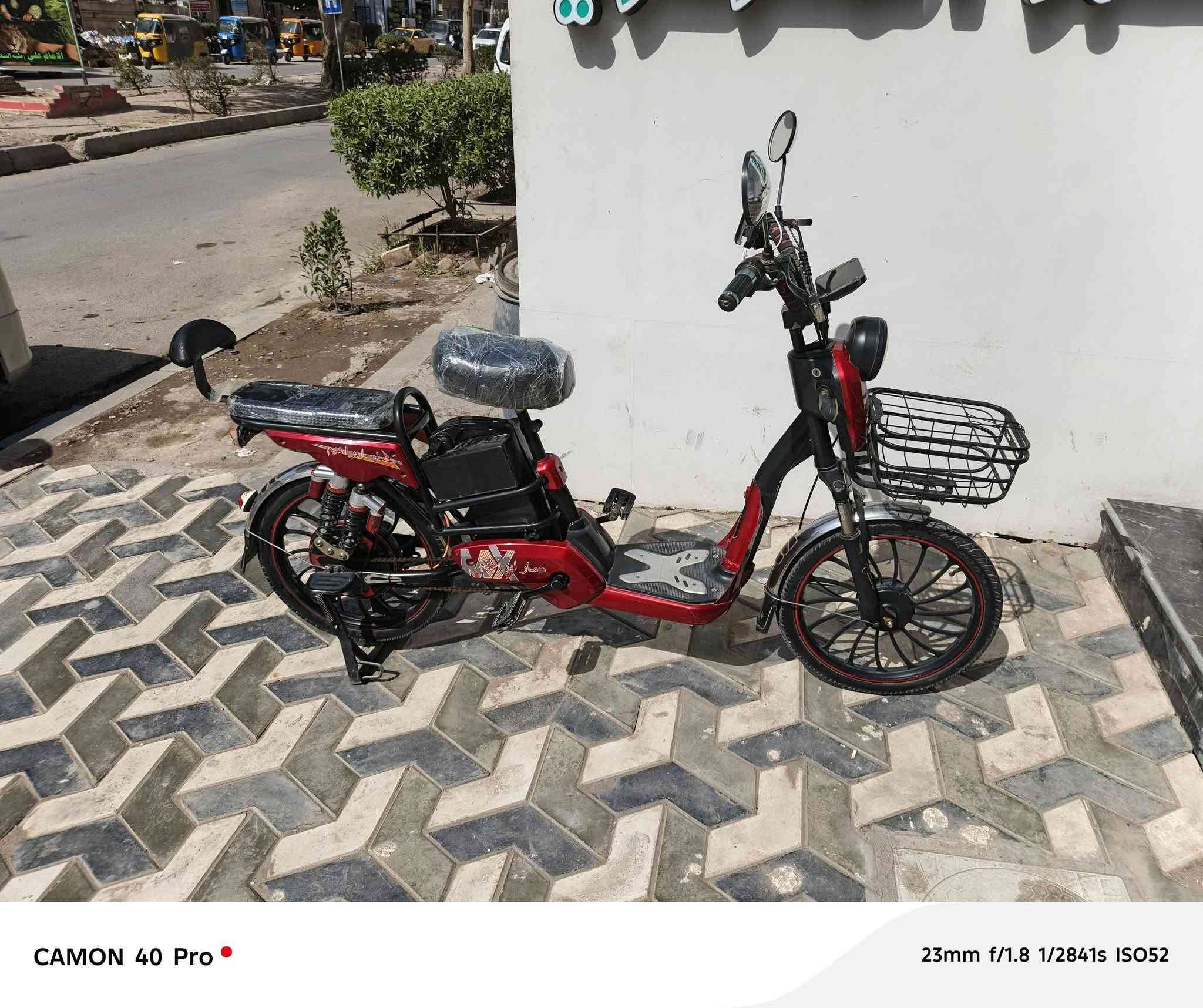 السلام عليكم دراجه عالشحن للبيع نظيفه كل شيء ما بيها بطارياتها كلهن 100% كهربائياته السعر 275 بها مجال عنواني ديالى بعقوبه جديده شارع المستشفى اللي يحب يستفسر ***********
