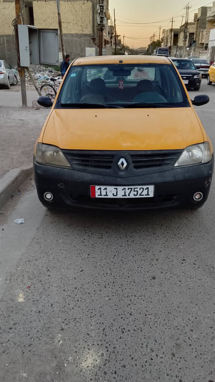 سلام عليكم رينو لوكان موديل 9رقم بغداد سياره جاهزه من كلشي دخم تاير جديد كير و مكينه بعده بل ضمان و شاديله بور ستيرن و بي ضمان 6 شهر كهرباياته كله شغاله سياره ما ناقصه شي كبل تطلع شارع و سعر 36و بيه مجال قليل مكاني بغداد الدوره
***********رقمي

