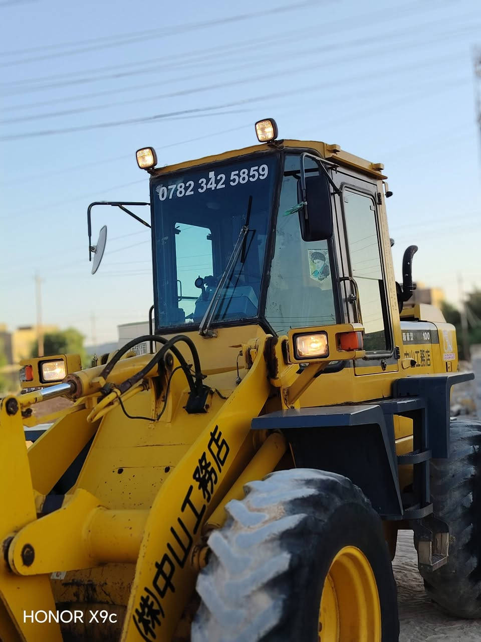 شفل للبيع كفاله عامه كاموتسوحجم100 عنوان الديوانيه***********
