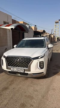 باليسيد • كاليغرافي • ٦١٠٢٩ كم
