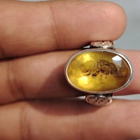 سترين مكتوب( يا حيدر)  صياغه ثقيلة سعر خاص واتساب فقط 07721461988