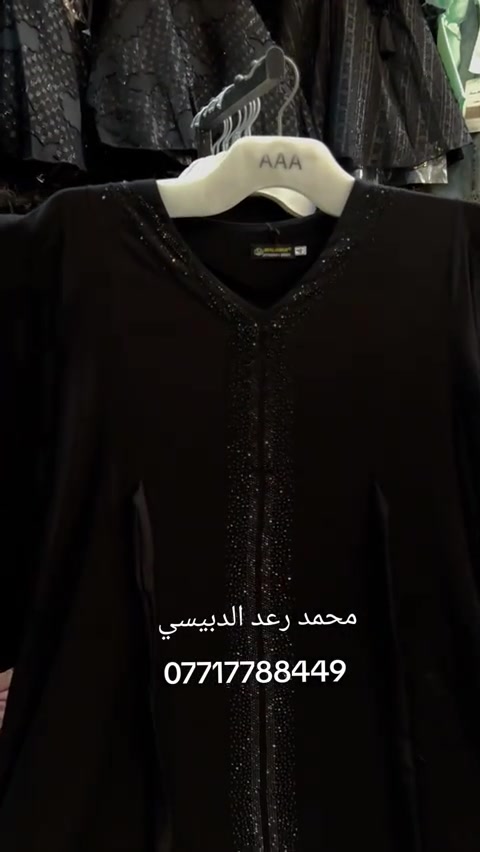 كشميررر كابوي إيطالي مطاط أسود فاحم أصلية جميع القياسات متوفر للحجز والاستفسار وات ازياء محمد رعد الدبيسي *********** 🌹 #ميسان #بصره_تايمز_سكوير #بصره_بغداد_ميسان_ذي_قار_كل_المحافظات #بغداد #شعب_الصيني_ماله_حل😂😂 

