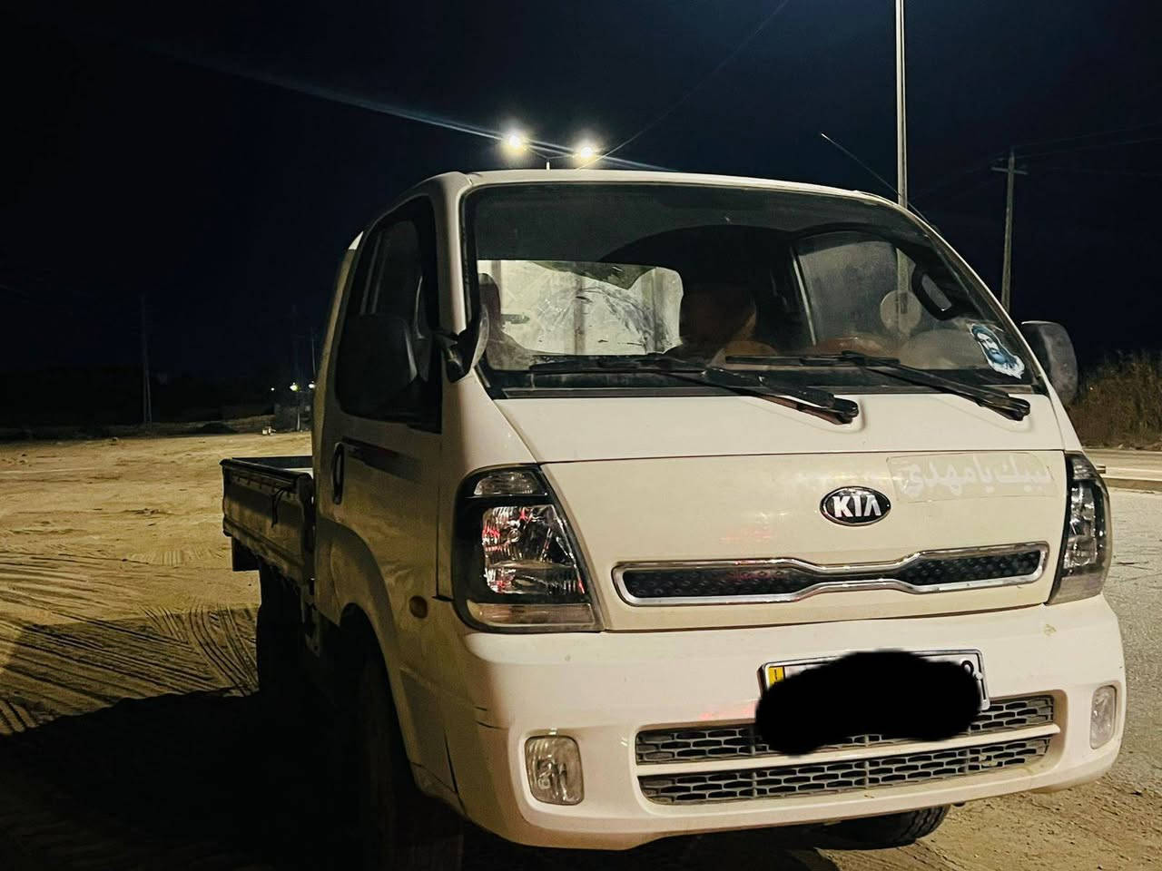 سلام عليكم ورحمه الله وبركاته كيه بنكو موديل 2010محدثه 2018ادوات مكفوله كير محرك حداديه تخم تاير سياره معيزها شي خير من الله وين ما يعجبك اطلع ادوات ادوات سياره وبيها ارقام وسنويه اربيل وحصت كاز بكل محطات وهاذه رقم صاحب سياره ***********اتصىل مكان بابل تفاصيل اكثر يم صاحب سياره
