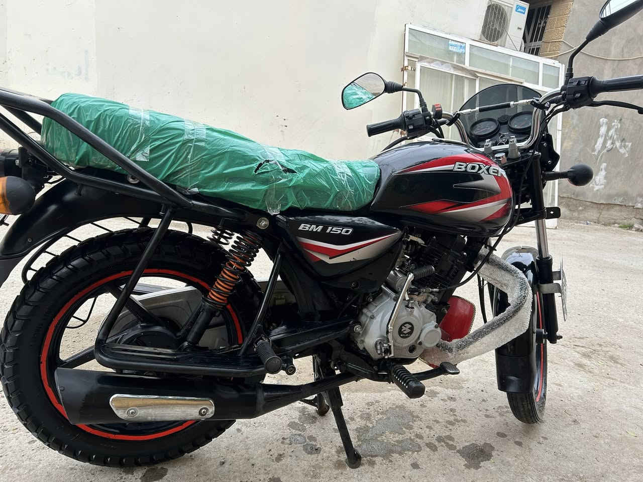 مديل ٢٣ جديده معنه الكلمه مال جناي مكفواله مكفواله رقم وسنويه نكليزي تحويل شوكت ما يعجبك عنواني ديالى بعقوبه ***********
