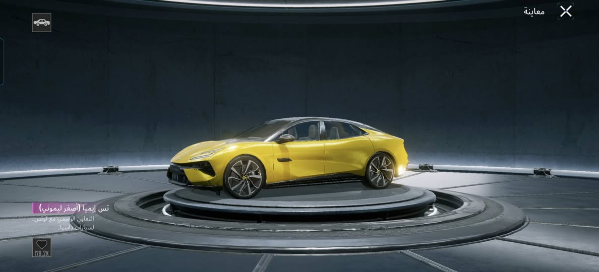 حساب ببجي للبيع 
 شحن الحساب - 12
مستوى الحساب - 67
 مميز - سيارات 2 سكنات مميزه  لوبي مثك 
 عدد بدلات الميثك  - 68 ذهبي 3
 اسلحة التطوير - 27 امفور ماكس باقي للصندوك 
 عدد الخوذ - 31
عدد الشنط - 28
 الرقصات -  هواي  سعر الحساب  80 بي مجال بسيط. ضمان ملاحضه اتاكد منك شراي اسلمك اول عادي قفاص لاتوصلني احسن كلشي متحصل


**إذا كنت صاحب هذا الإعلان وتريد حذفه لأي سبب، رجاءا أرسل رسالة إلى الدعم الفني**