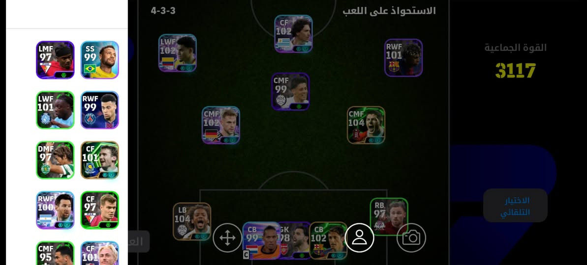 للبيع فقط بكرت فئه 25$


**إذا كنت صاحب هذا الإعلان وتريد حذفه لأي سبب، رجاءا أرسل رسالة إلى الدعم الفني**